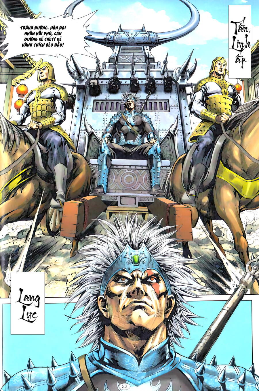 Chiến Quốc Sát - Quốc Sĩ Vô Song - Chương 1 - Trang 15