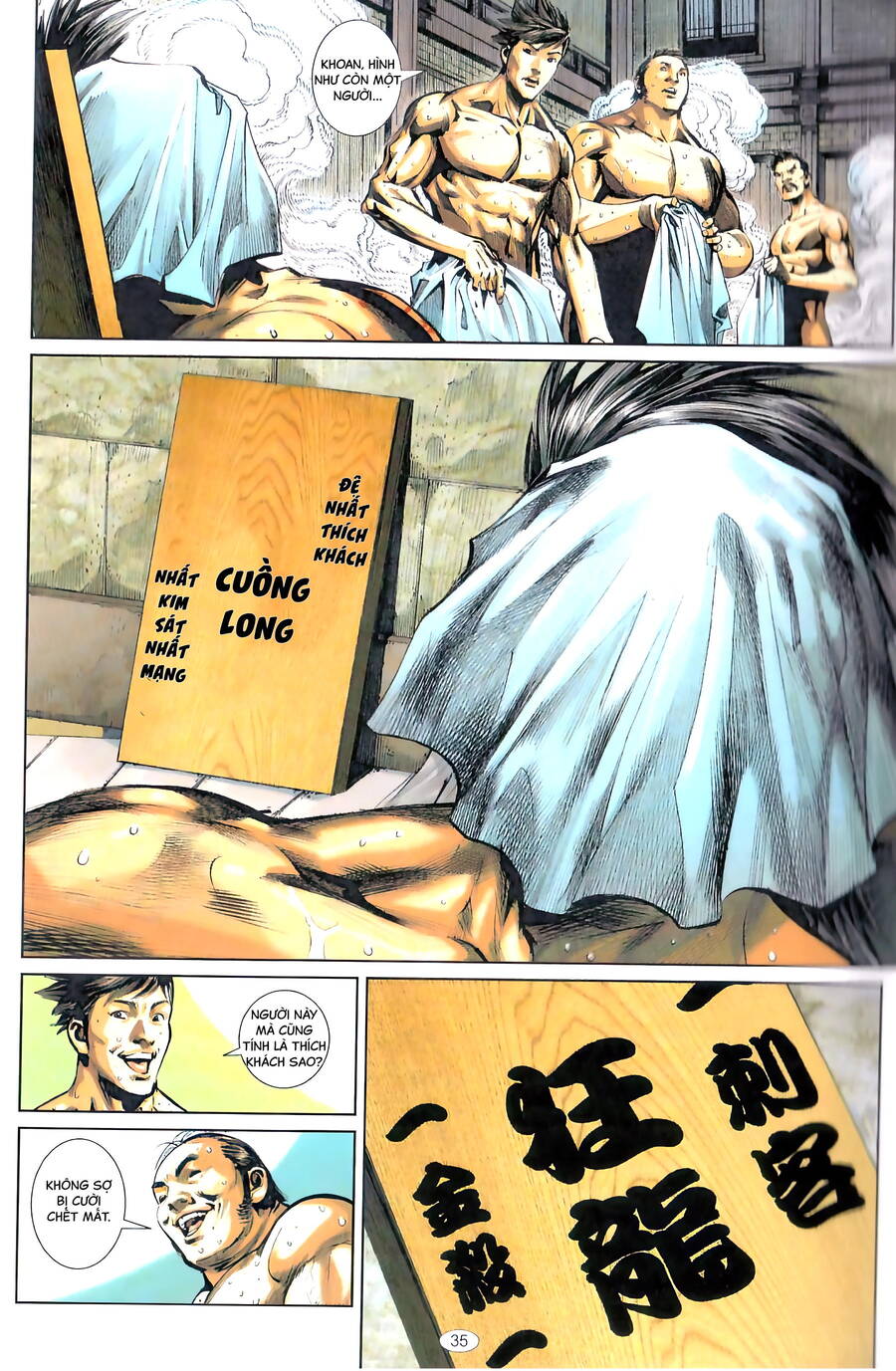 Chiến Quốc Sát - Quốc Sĩ Vô Song - Chương 1 - Trang 18