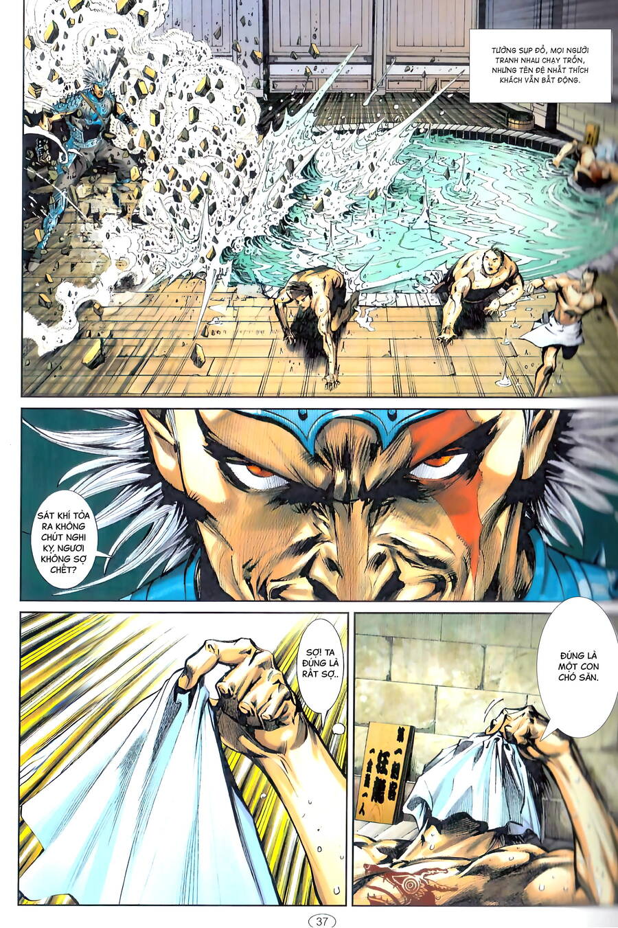 Chiến Quốc Sát - Quốc Sĩ Vô Song - Chương 1 - Trang 20