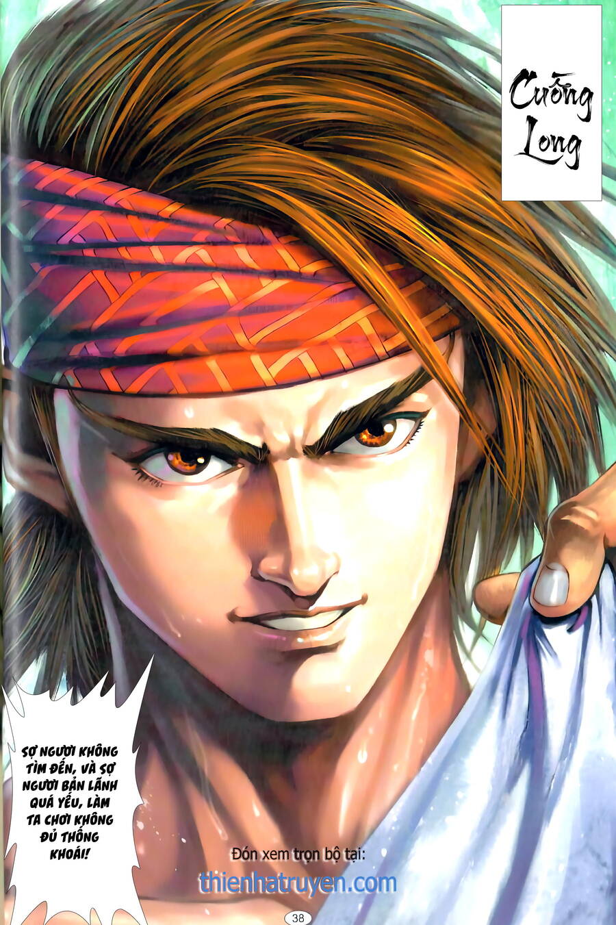 Chiến Quốc Sát - Quốc Sĩ Vô Song - Chương 1 - Trang 21