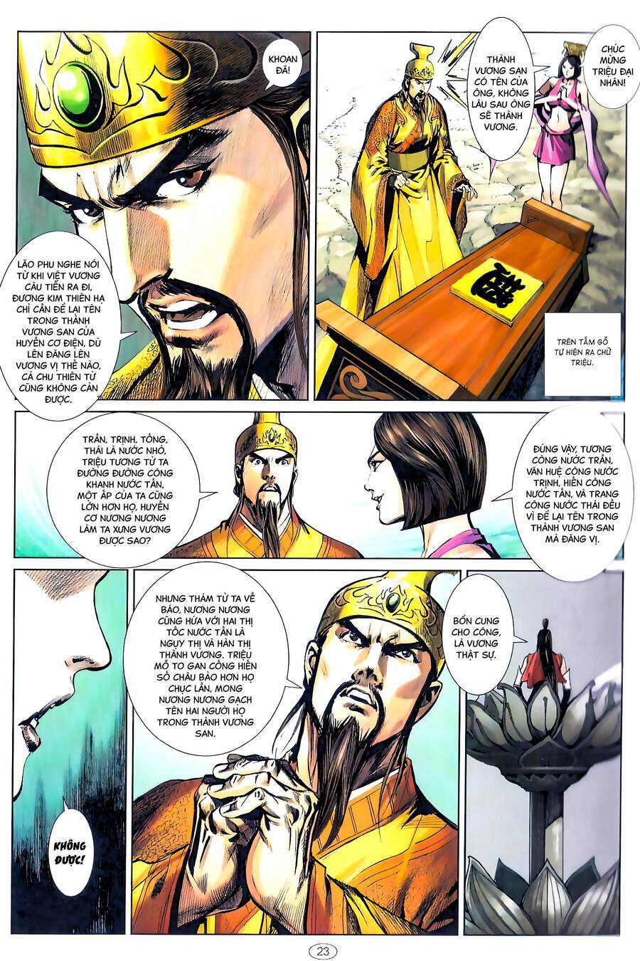 Chiến Quốc Sát - Quốc Sĩ Vô Song - Chương 1 - Trang 6