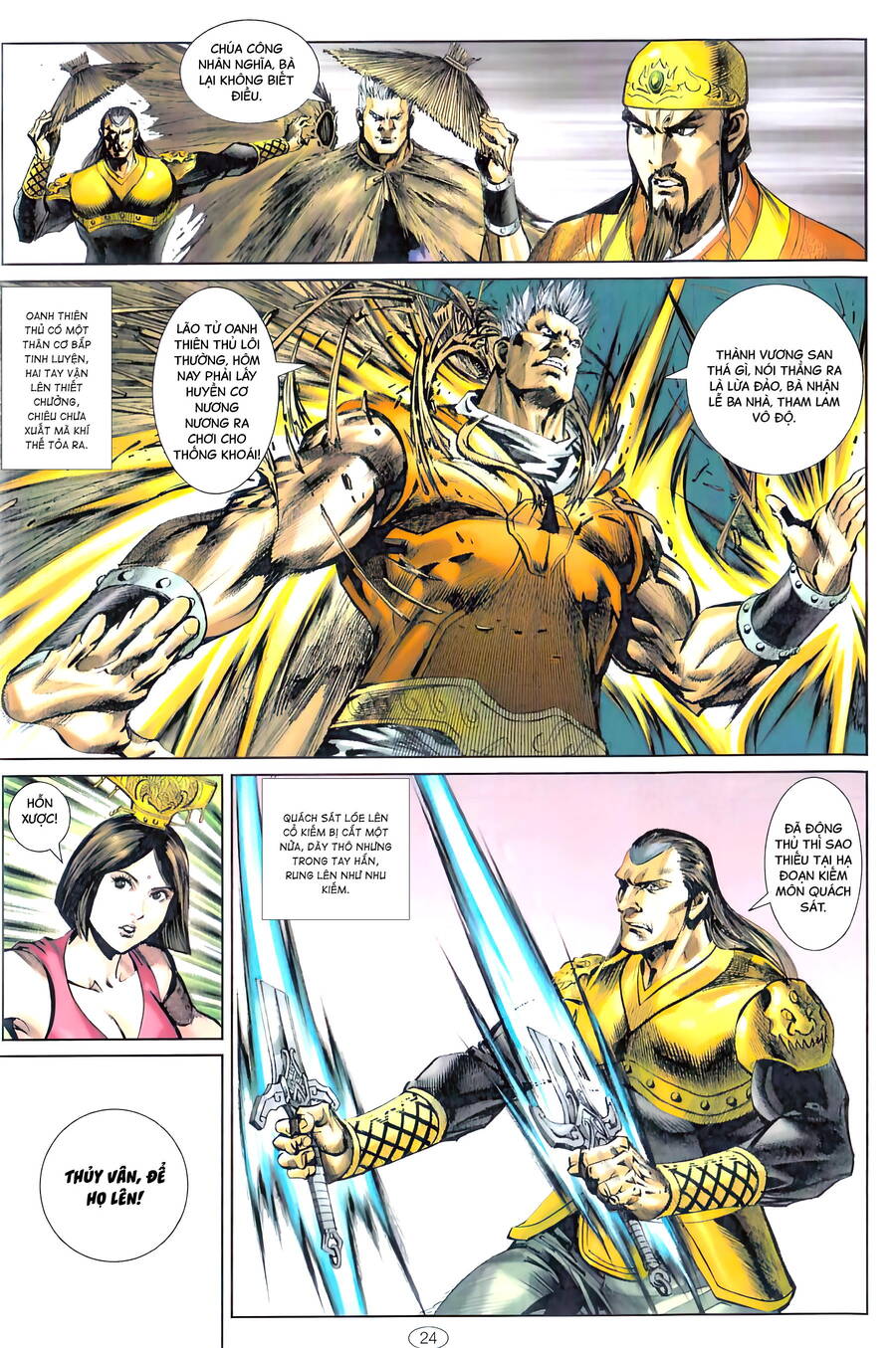 Chiến Quốc Sát - Quốc Sĩ Vô Song - Chương 1 - Trang 7