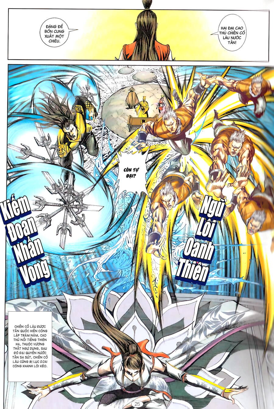 Chiến Quốc Sát - Quốc Sĩ Vô Song - Chương 1 - Trang 8