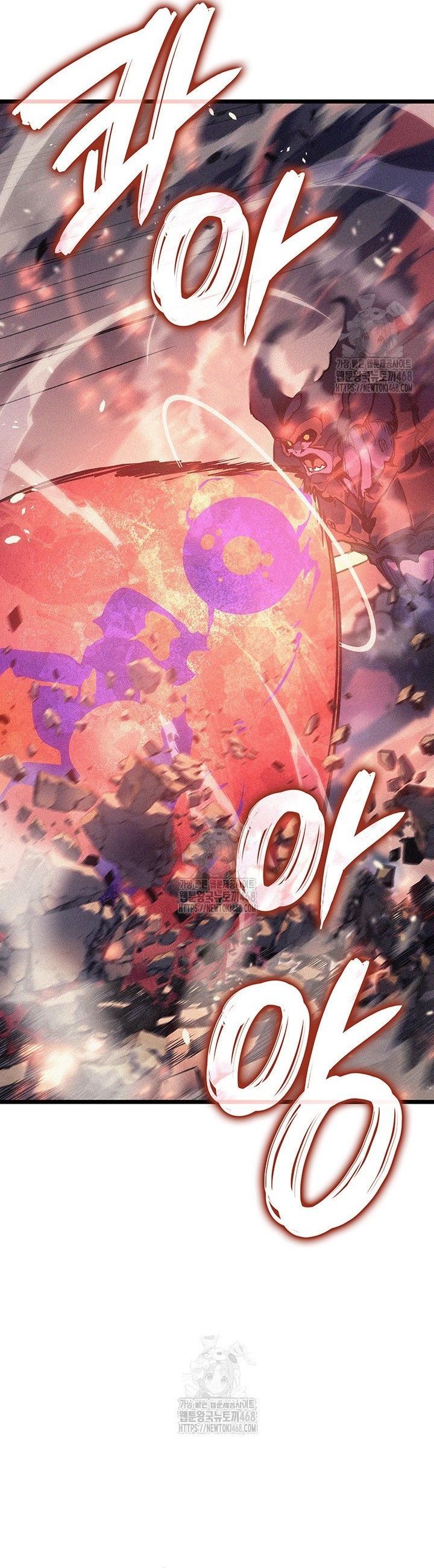 Đế Vương Hồi Quy - Chương 96 - Trang 12