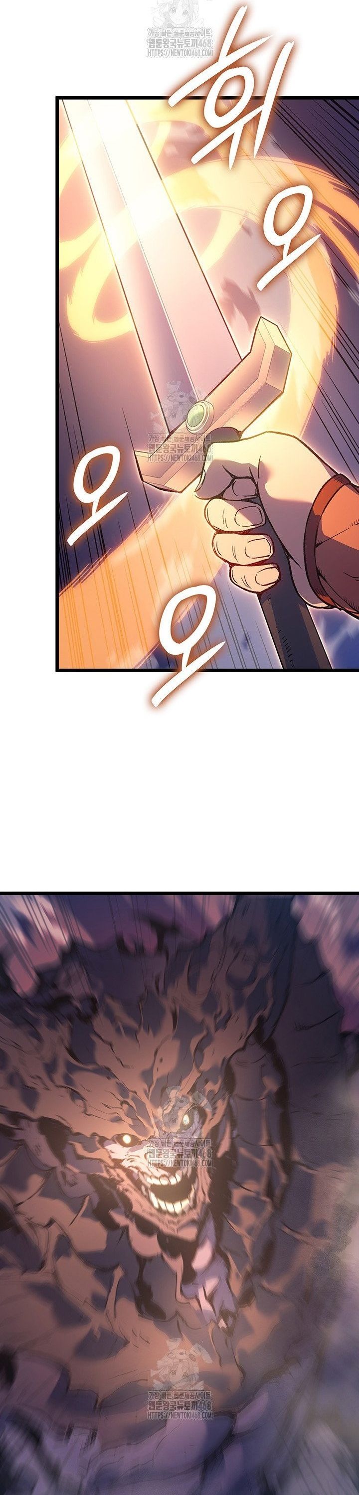 Đế Vương Hồi Quy - Chương 96 - Trang 23