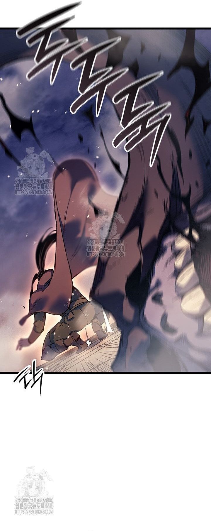 Đế Vương Hồi Quy - Chương 96 - Trang 26