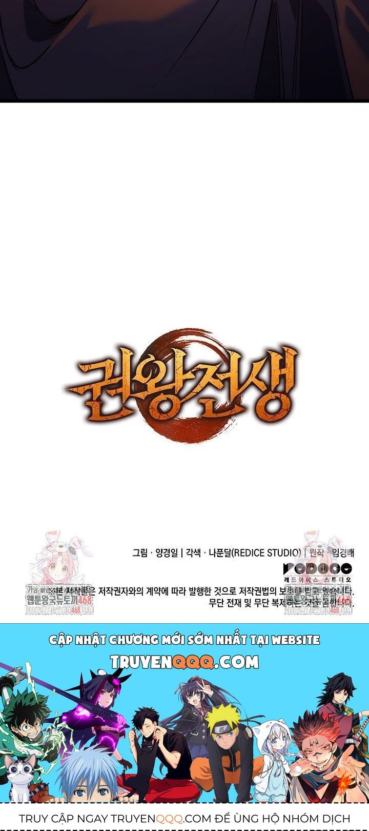 Đế Vương Hồi Quy - Chương 96 - Trang 65