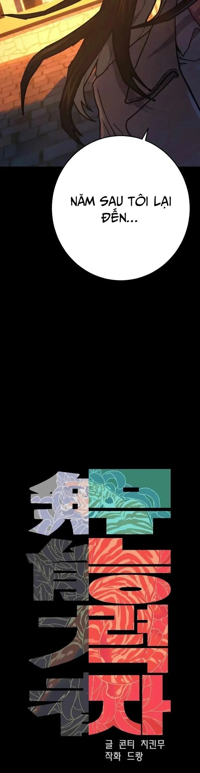 Võ Sĩ Vô Năng - Chương 35 - Trang 45