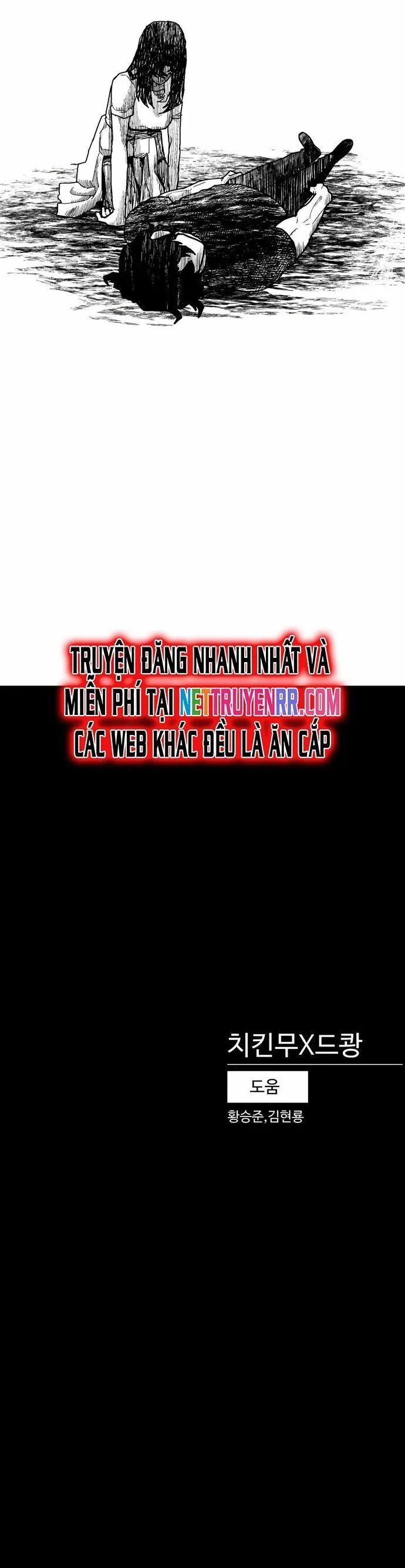 Võ Sĩ Vô Năng - Chương 35 - Trang 57