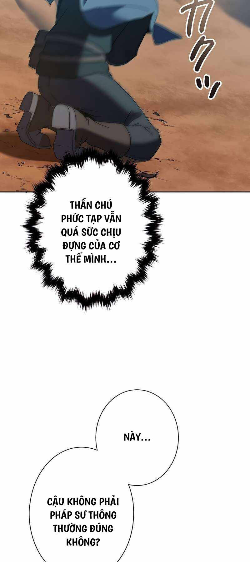 Đấng Cứu Thế Hồi Quy - Chương 7 - Trang 105