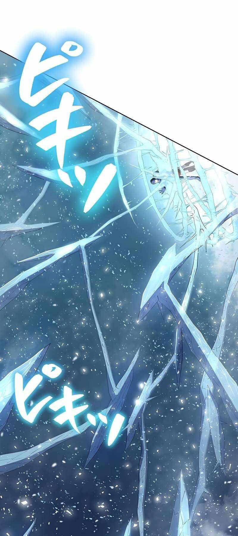 Đấng Cứu Thế Hồi Quy - Chương 7 - Trang 82