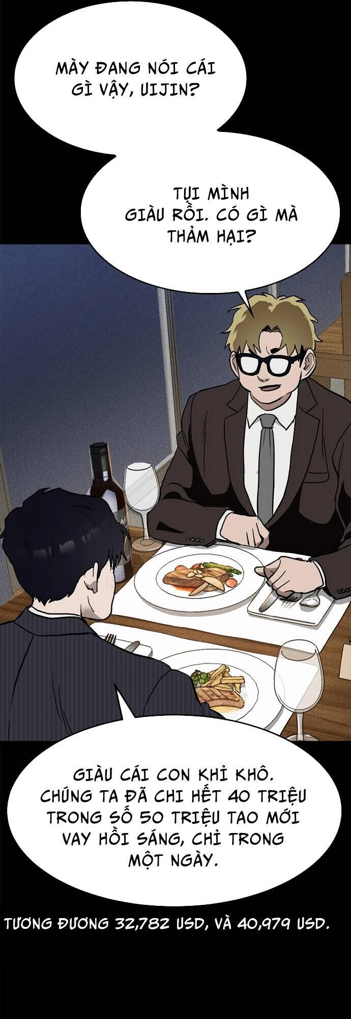 Loser Coin - Chương 1 - Trang 16