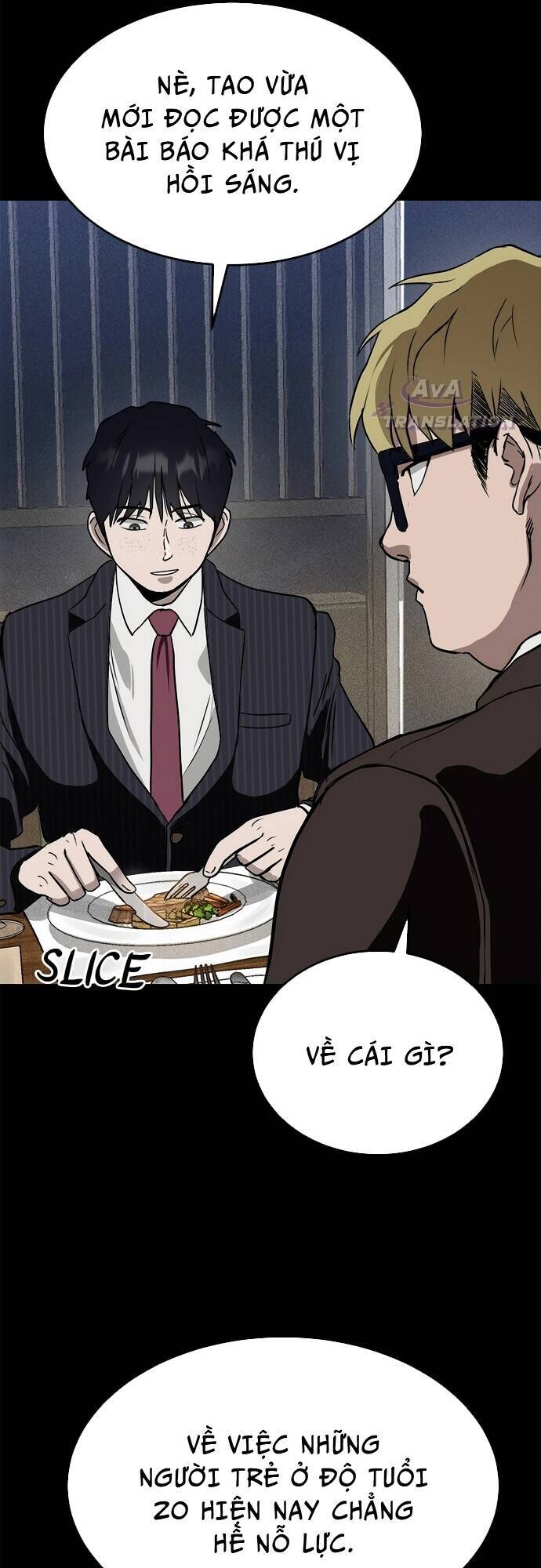 Loser Coin - Chương 1 - Trang 21