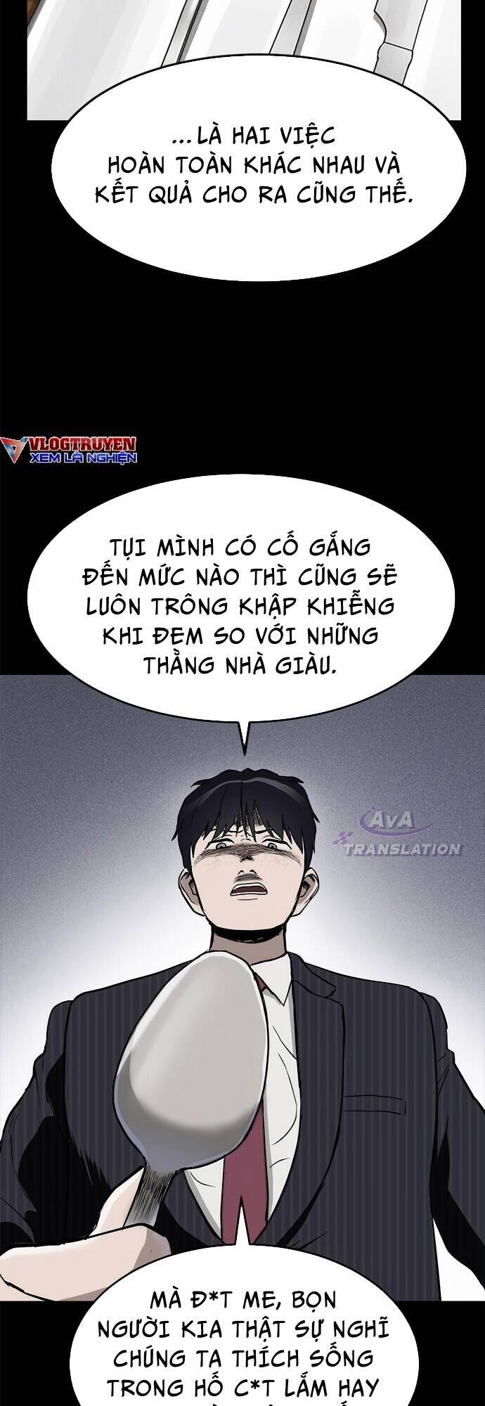 Loser Coin - Chương 1 - Trang 24