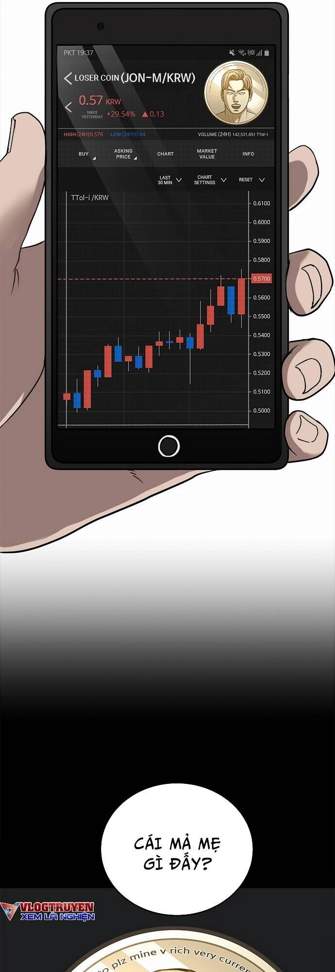 Loser Coin - Chương 1 - Trang 31