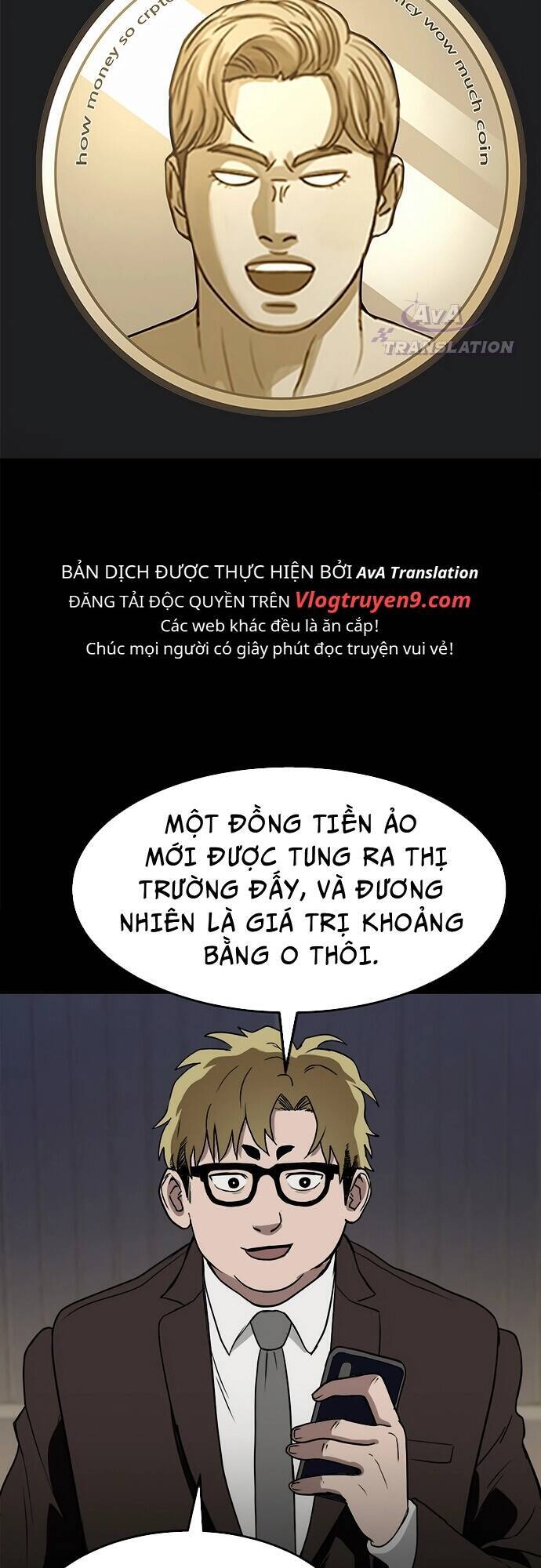 Loser Coin - Chương 1 - Trang 32