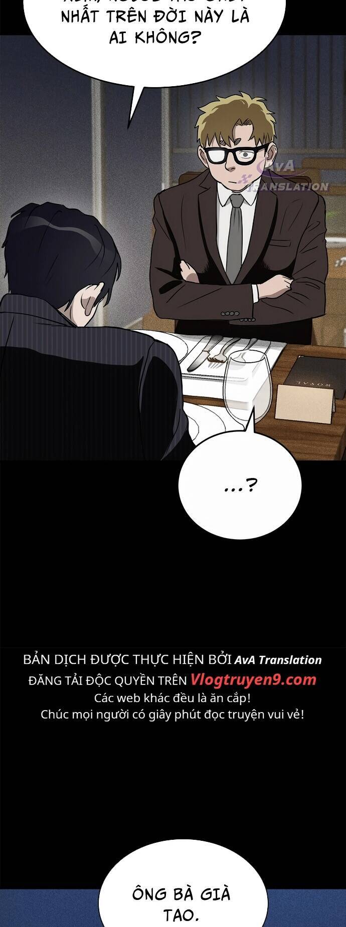 Loser Coin - Chương 1 - Trang 44