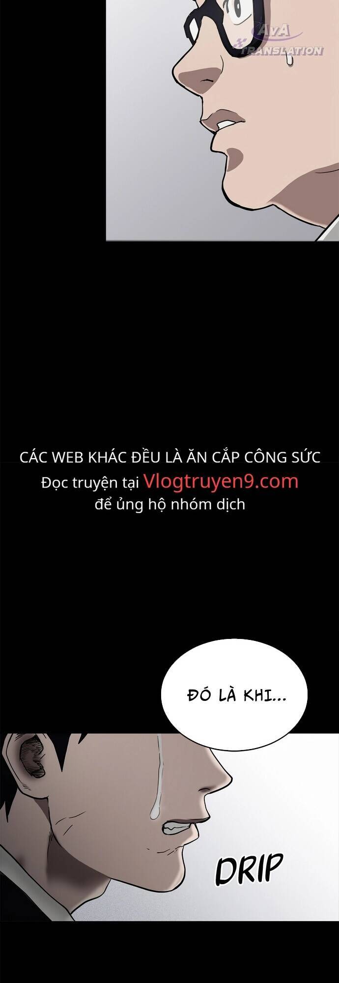 Loser Coin - Chương 1 - Trang 48