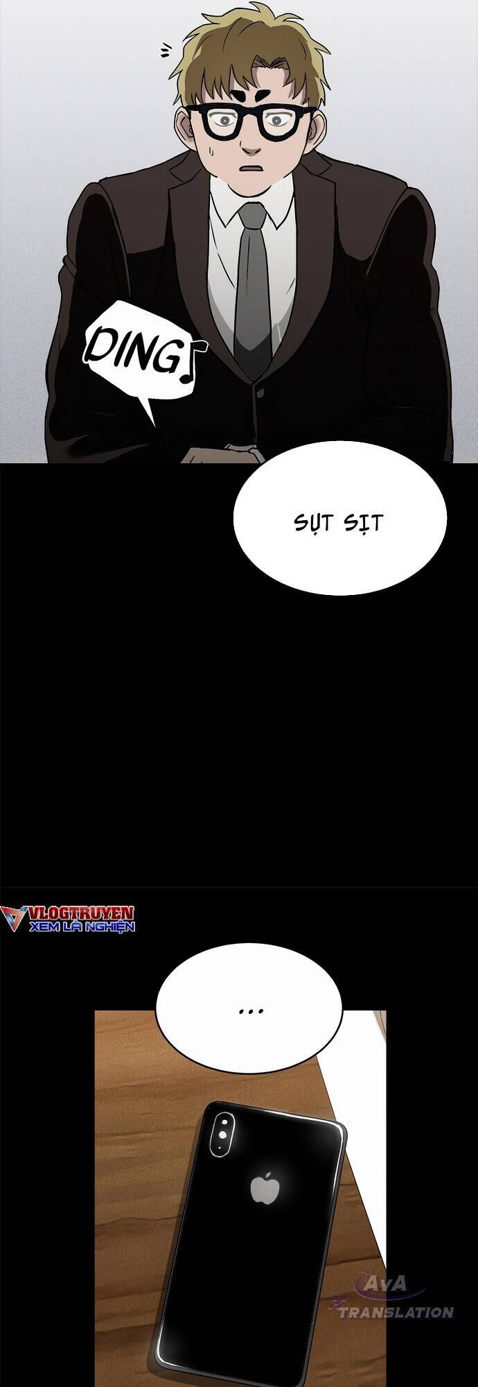 Loser Coin - Chương 1 - Trang 51