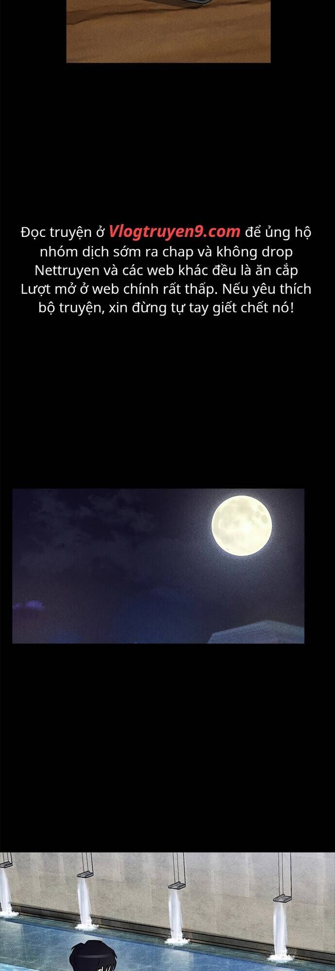 Loser Coin - Chương 1 - Trang 52