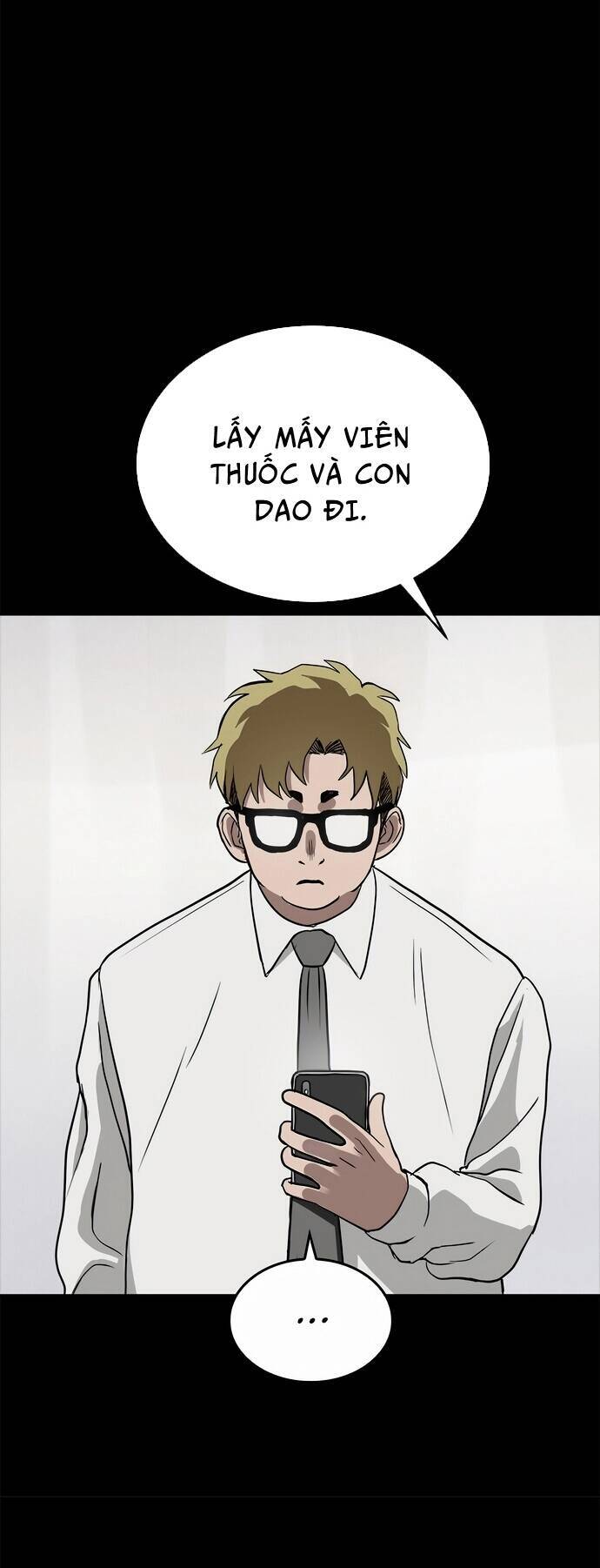 Loser Coin - Chương 1 - Trang 54