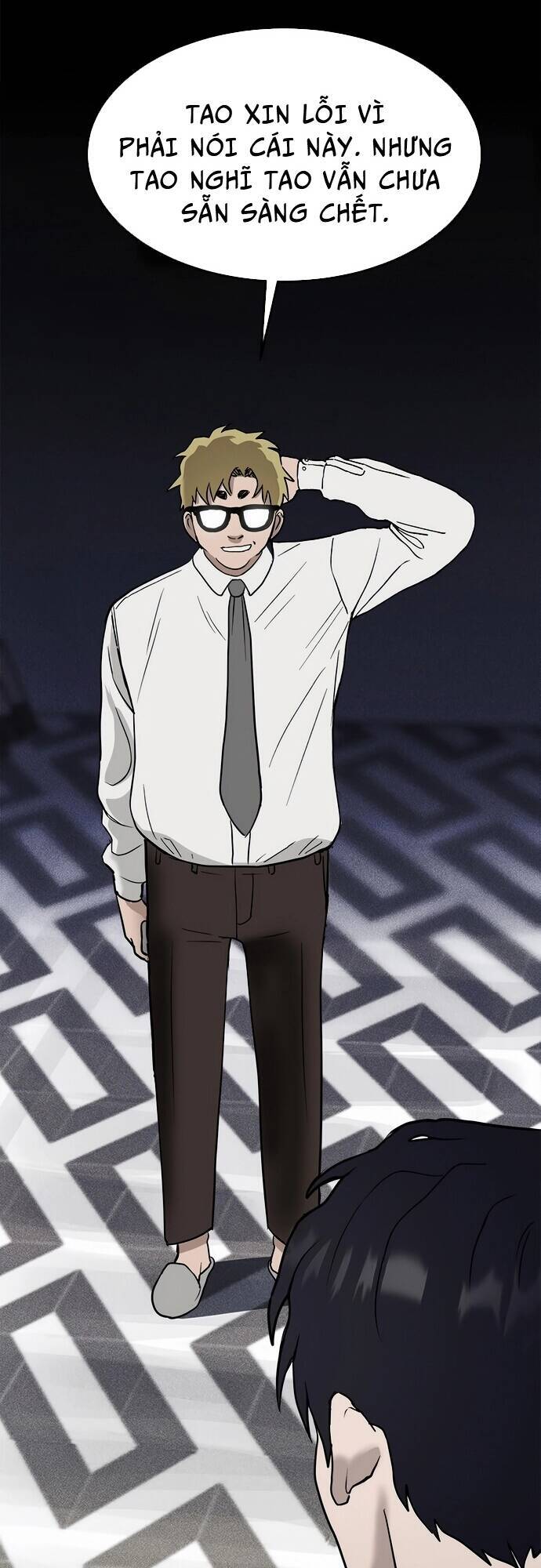 Loser Coin - Chương 1 - Trang 58