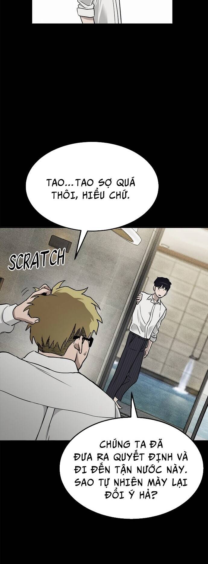 Loser Coin - Chương 1 - Trang 60