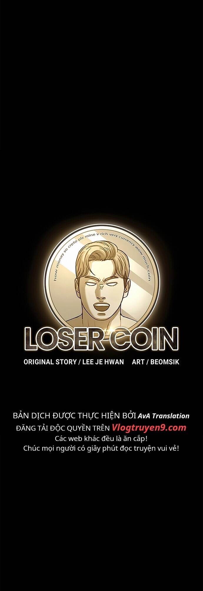Loser Coin - Chương 1 - Trang 7