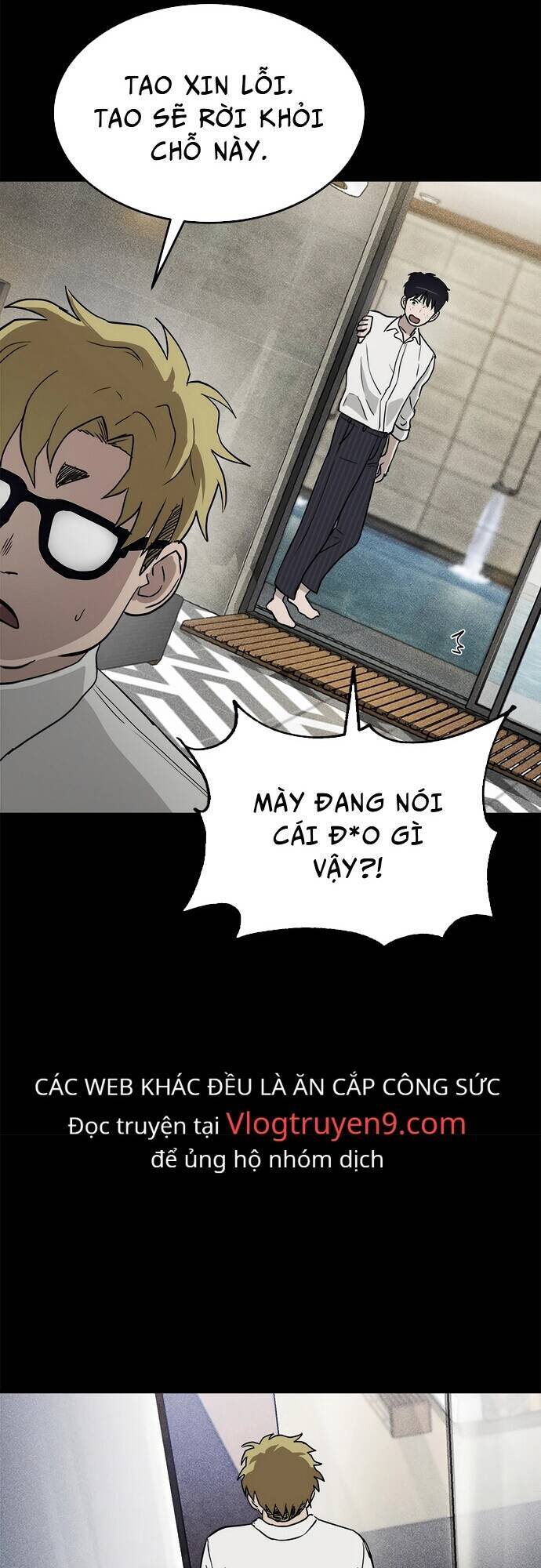 Loser Coin - Chương 1 - Trang 61