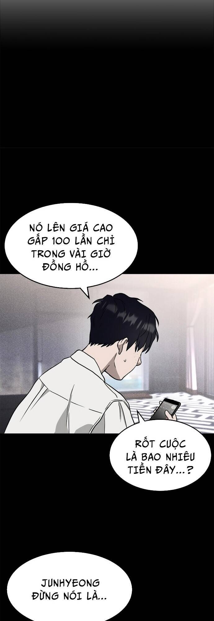 Loser Coin - Chương 1 - Trang 73