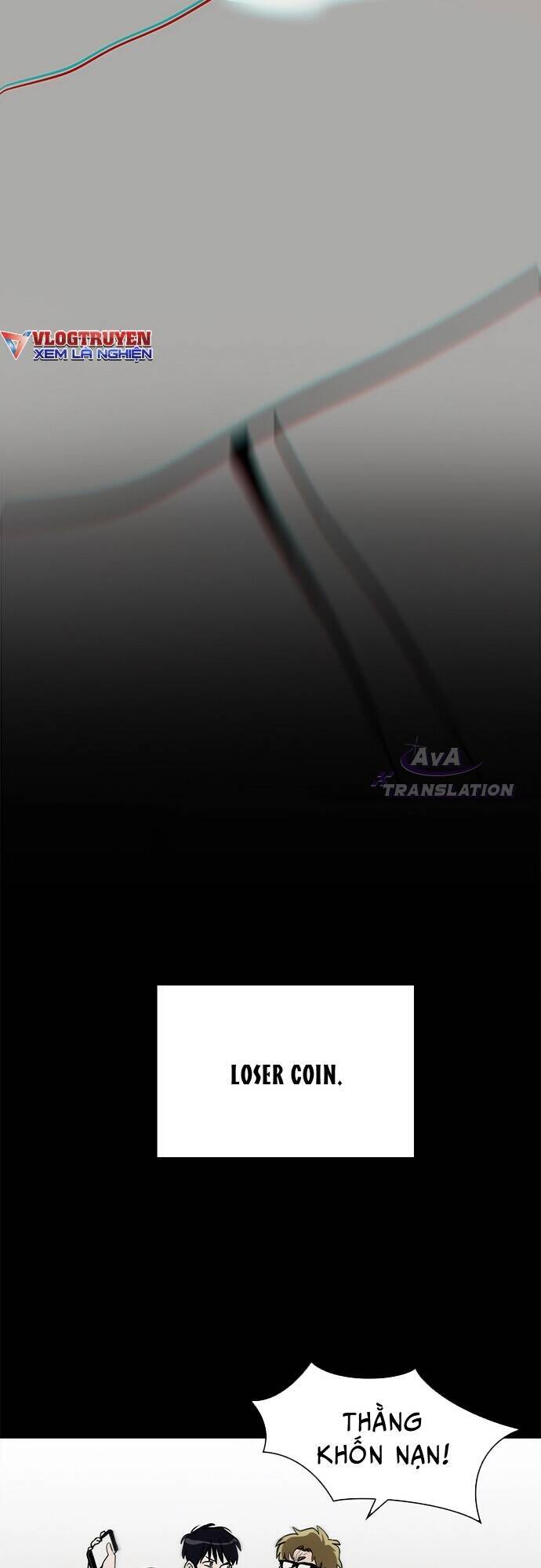 Loser Coin - Chương 1 - Trang 77