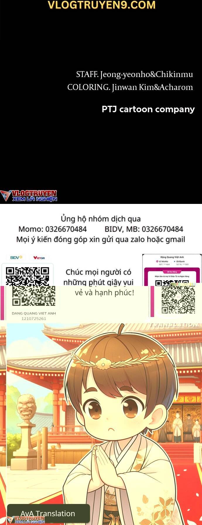 Loser Coin - Chương 1 - Trang 79