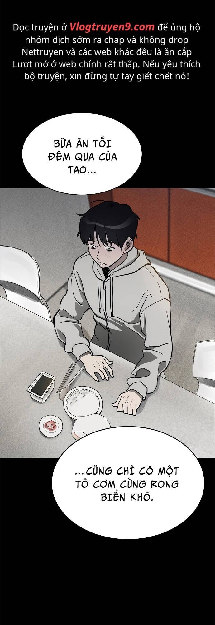 Loser Coin - Chương 1 - Trang 10