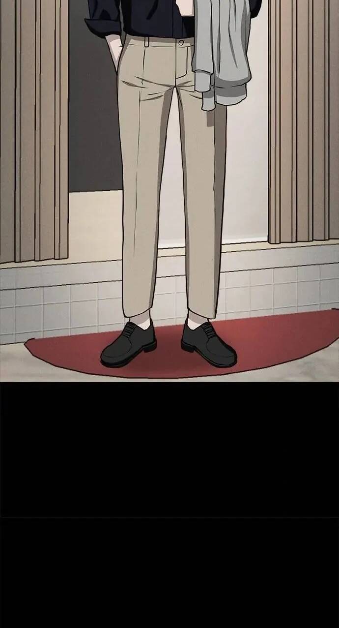 Loser Coin - Chương 10 - Trang 15