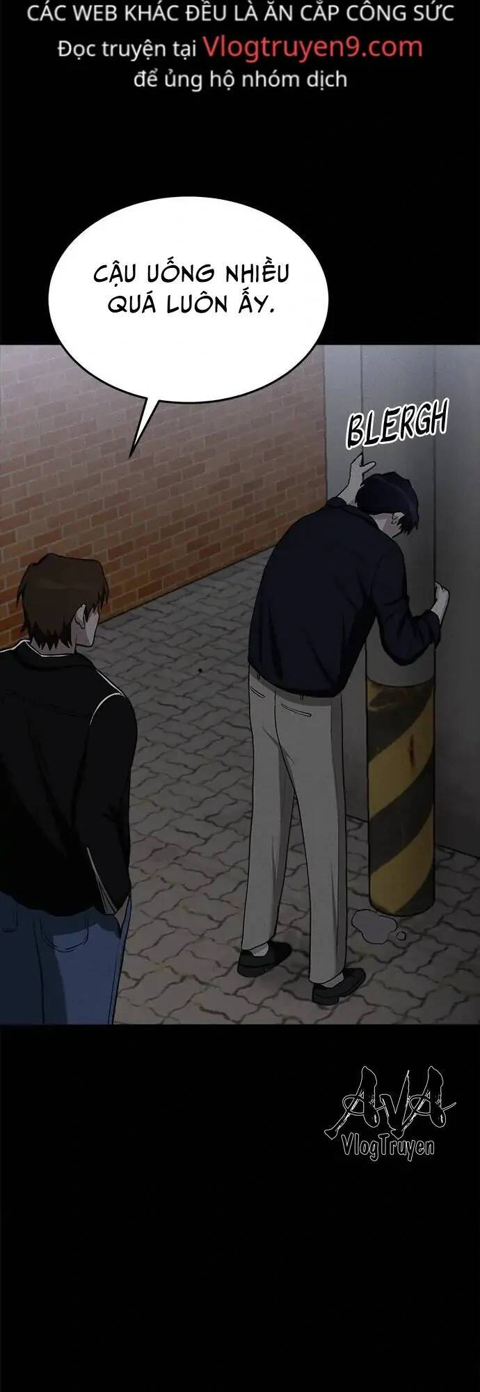 Loser Coin - Chương 10 - Trang 30