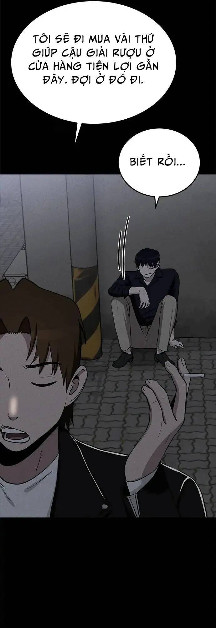 Loser Coin - Chương 10 - Trang 33