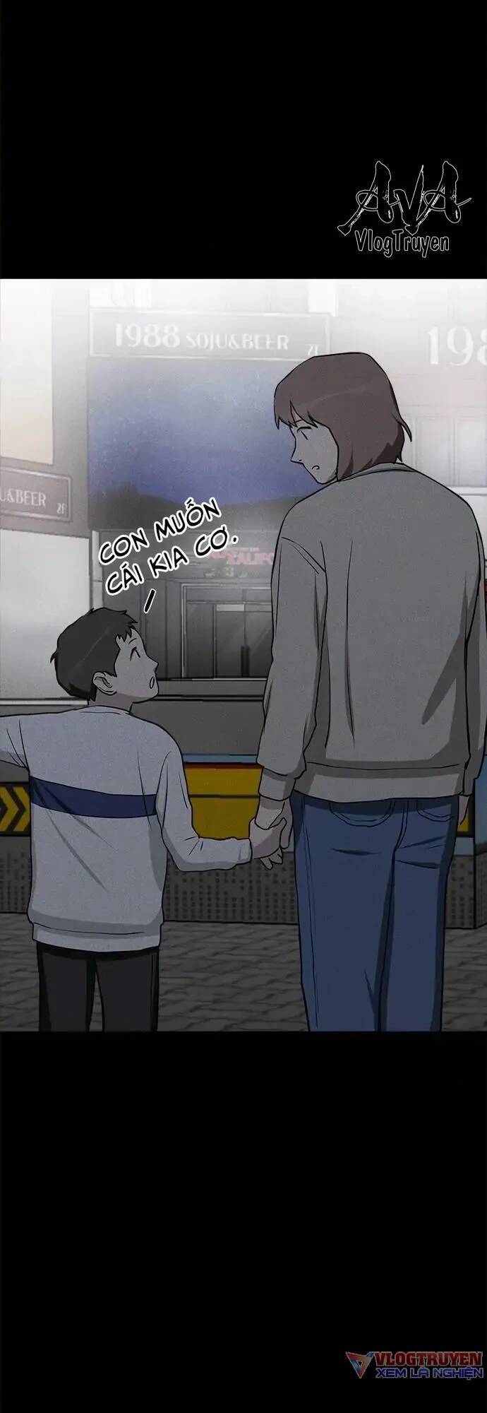 Loser Coin - Chương 10 - Trang 44