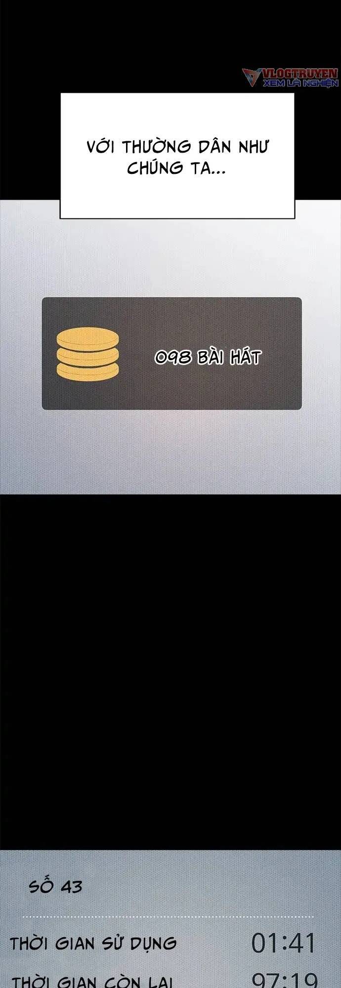 Loser Coin - Chương 10 - Trang 65