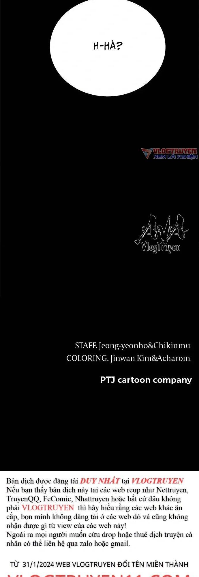 Loser Coin - Chương 10 - Trang 92