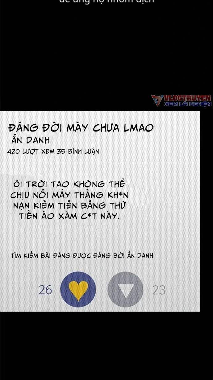 Loser Coin - Chương 11 - Trang 16