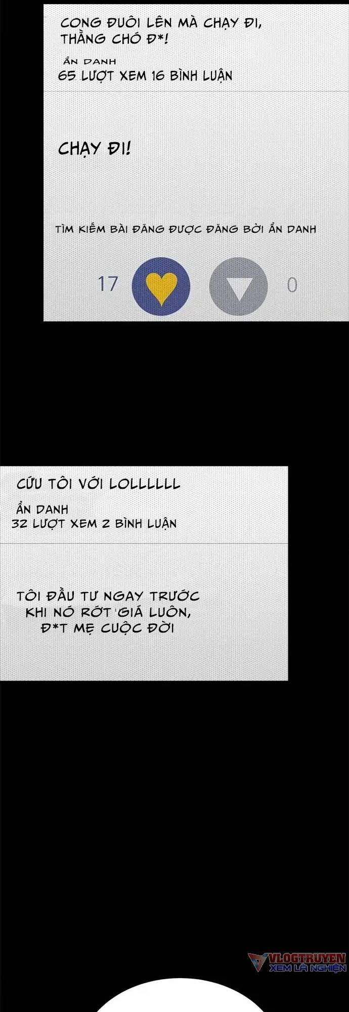 Loser Coin - Chương 11 - Trang 17