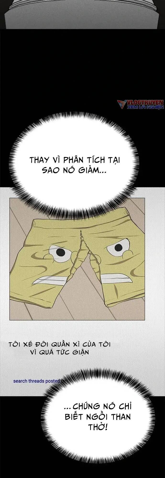 Loser Coin - Chương 11 - Trang 19