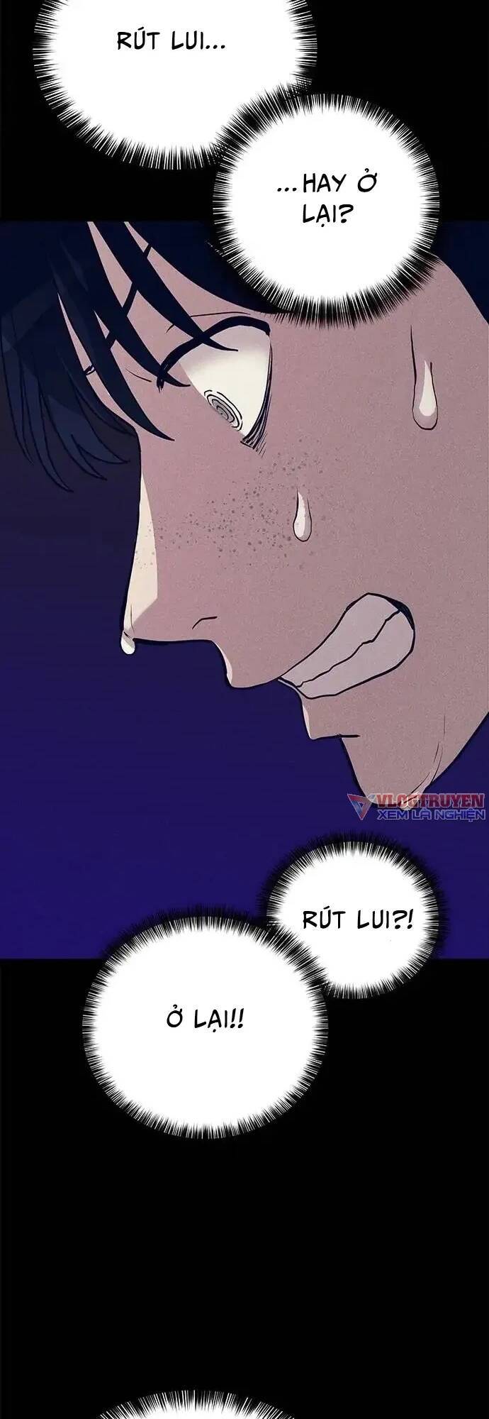 Loser Coin - Chương 11 - Trang 22