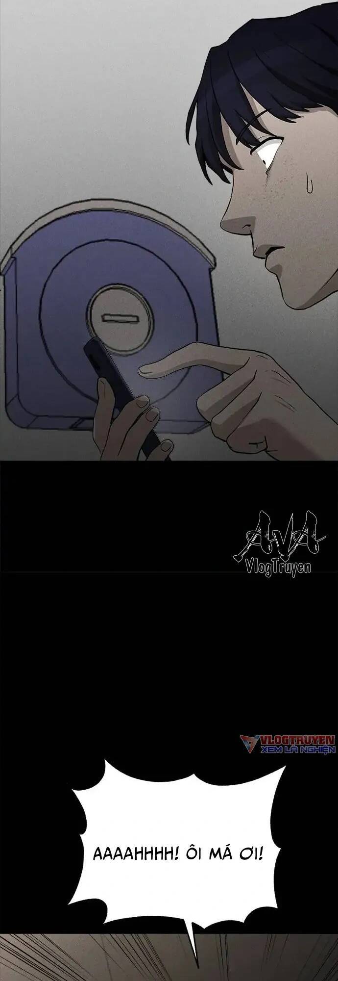 Loser Coin - Chương 11 - Trang 25