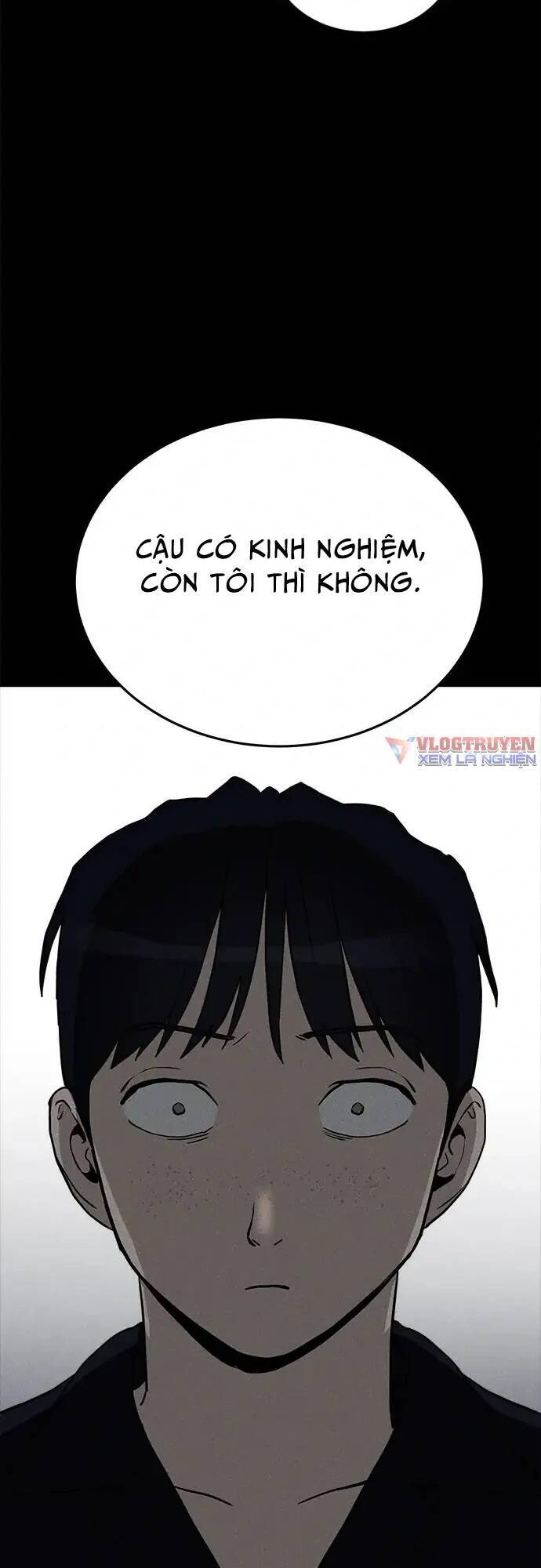 Loser Coin - Chương 11 - Trang 35