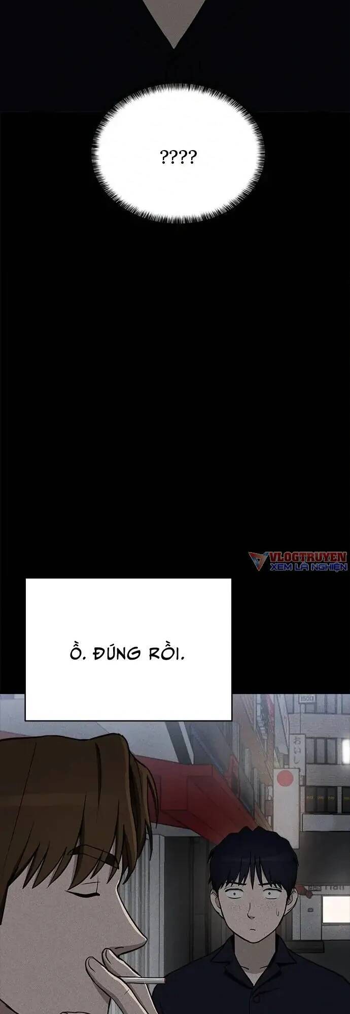 Loser Coin - Chương 11 - Trang 36