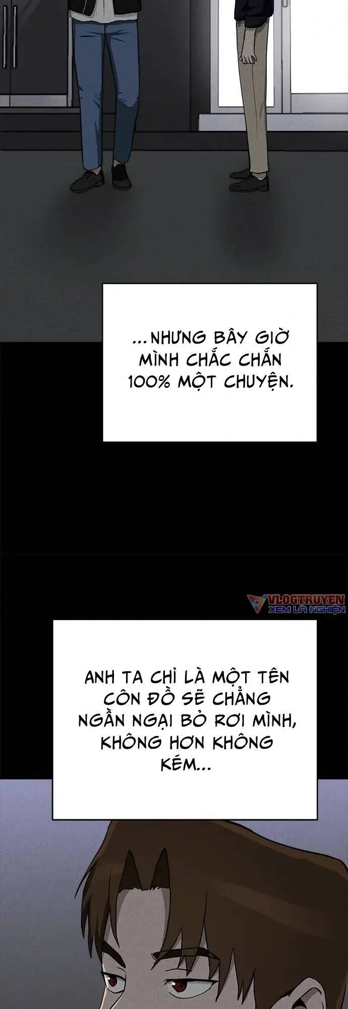 Loser Coin - Chương 11 - Trang 38