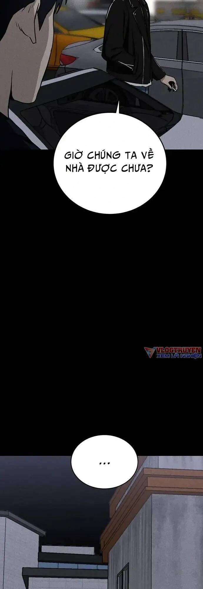 Loser Coin - Chương 11 - Trang 43