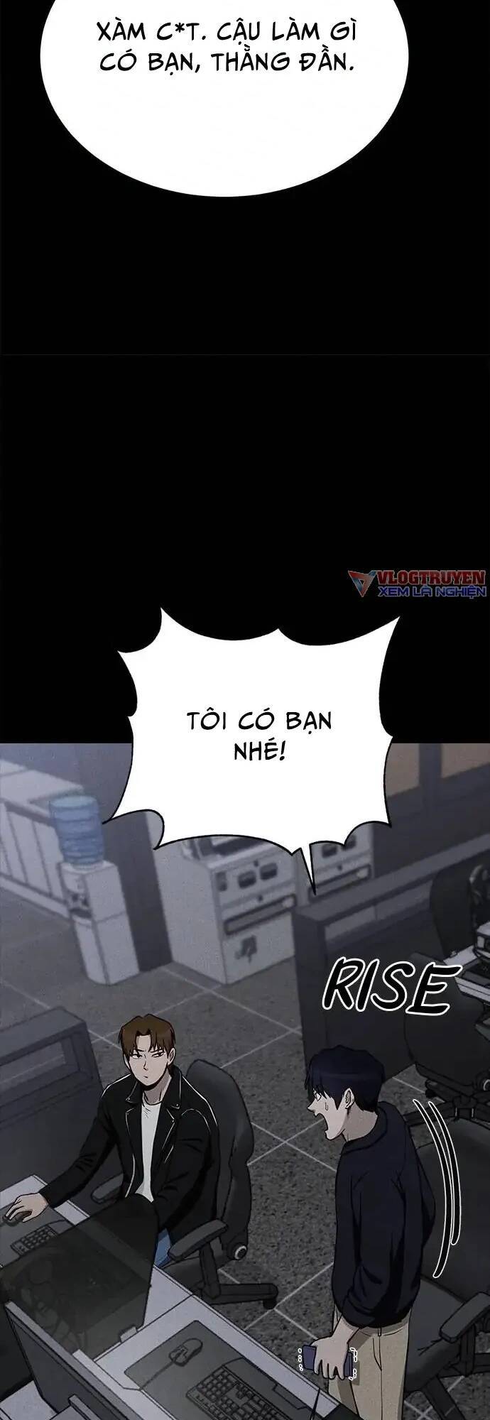 Loser Coin - Chương 11 - Trang 6