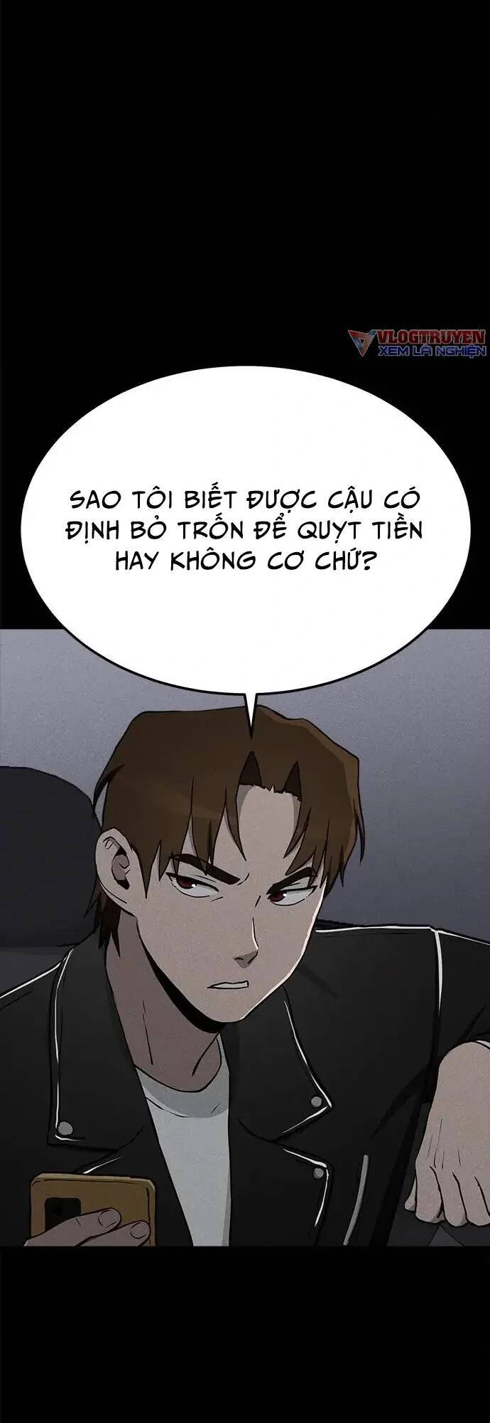 Loser Coin - Chương 11 - Trang 51